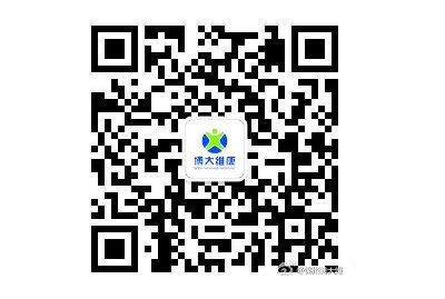 遼寧博大維康藥房連鎖有限公司網(wǎng)上藥店即將盛大開業(yè)！??！